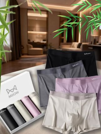 #每日推荐 #强烈推荐 #贴身衣物 #透气舒适 #好货推荐