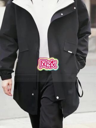 这件连帽风衣太好看了,2025新款,穿上显气质,中长款风衣,时尚百搭,穿上它帅气有型#潮流时尚穿搭 #外套穿搭 #潮流穿搭 #爱了爱了 #时装搭配