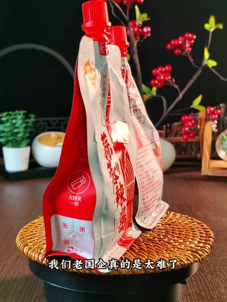 0添加蒜蓉辣酱,欢迎品尝