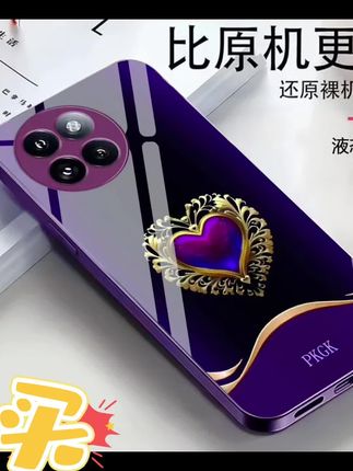适用【小米Civi4 Pro】时尚爱心液态玻璃手机壳 轻奢潮流 防摔刮
