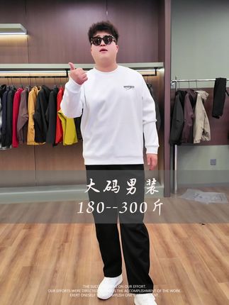 精选高密度斜纹棉混纺面料,厚实抗风却不闷汗,适配秋季早晚温差。部分款式加绒可选,内层磨毛亲肤保暖,打底秋裤也不显臃肿。面料耐洗不易变形、抗皱耐磨,多次机洗仍保持挺括版型,穿整季依旧如新。