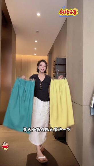 TT【本色裙】百分百亚麻薄款开叉抽绳A字抽绳半身长裙#长裙 #棉麻女装 #休闲棉麻女装 #显白穿搭 #简约搭配