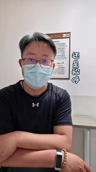 来云南旅游跟陌生人打招呼怎么称呼对方?#云南旅游 #天津风俗 #暖白先生