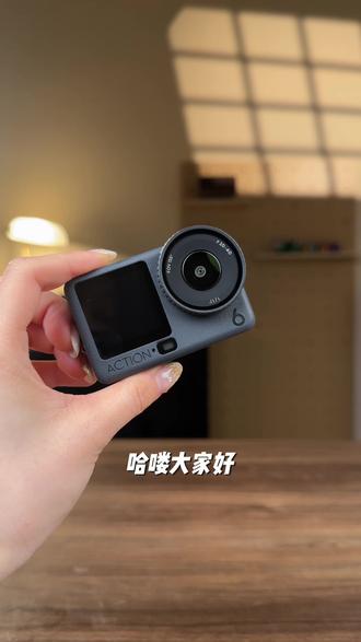 (一)大疆action6租到手的赶快存下吧! 手把手教你如何操作! #大疆action6 #运动相机 #户外 #租相机 #大疆