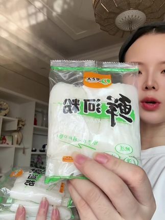 餐饮专用鲜河粉9.9/7包,摆摊做生意都是用它做炒河粉,汤河粉,蒸河粉,拌河粉,怎么做都好吃。#鲜河粉#炒河粉#汤河粉#蒸河粉#拌河粉