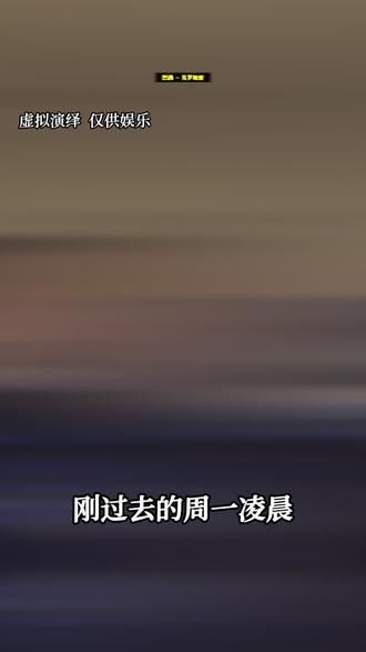 南非VS巴拿马、摩洛哥VS巴拉圭、阿尔及利亚VS乌拉圭、苏格兰VS科特迪瓦、荷兰VS厄瓜多尔、英格兰VS日本、奥地利VS韩国、科索沃VS土耳其、瑞典VS波兰、波黑VS意大利、捷克VS丹麦、西班牙VS埃及、刚果(金)VS牙买加、美国VS葡萄牙、加拿大VS突尼斯、#巴西VS克罗地亚#墨西哥VS比利时#伊拉克VS玻利维亚