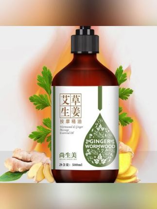 #按摩精油 #推拿油 #生姜精油推荐#生姜精油#刮痧精油生姜精油开背推拿精油身体按摩油润肤推背油美容院专用同款