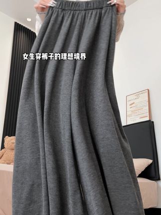 终于挖到了好显瘦的裙裤#秋季穿搭 #百搭裤子 #梨型身材 #秋季穿搭 #黛纺官方