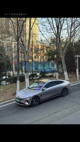 长安启源A07闭锁音效分享之网络热梗合集#长安启源a07 #长安启源 #闭锁音效 #真实生活分享官