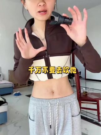 想把肚子收起来?试试这个呼吸训练器,阻力可以调节,每个人都可以找到适合的强度,感知腹横肌的收缩#腹式呼吸 #核心训练