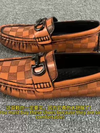 #只做高品质 #豆豆鞋男 真皮,防滑耐磨
