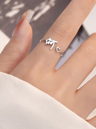 好浪漫的戒指💍#情侣 #七夕礼物 #纯银戒指 #开口戒指