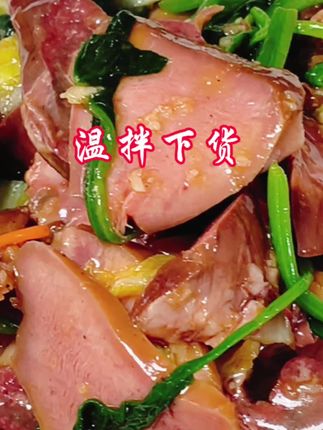 温拌下货,烟火气中透着家的味道,简单的食材也能拌出不凡的滋味。🥢✨ #美食日常 #下饭菜必备@DOU+小助手