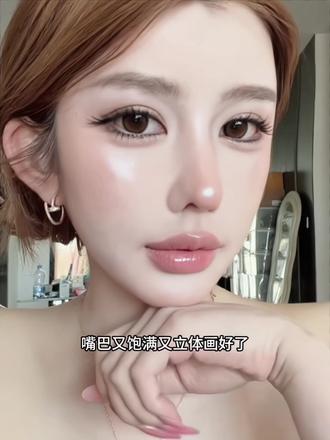 韩国heartpercent唇线笔裸色深唇打底遮唇色塑形显色易上色#heartpercent唇线笔#唇线笔#深唇打底#韩妆教程