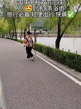 十一小长假准备带家人出去玩的兄弟姐妹,酒店的毛巾很多人用过就不要用了,带上一次性棉柔浴巾干净又卫生,还能反复使用,吸水性好干的快,手感柔软亲肤,带出门旅行住酒店很方便#国庆中秋双节同庆 #出差旅行必备 #一次性浴巾 #超便宜超划算 #好东西一起分享