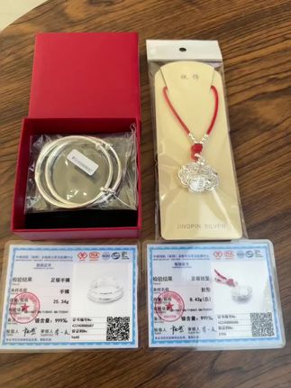 水贝入的谁懂啊🥺龙年的银镯子也太可爱了吧 999.9足银 经典小福锁,耐看不过时 #满月宝宝礼物 #宝宝银镯子 #足银 #福锁 #宝宝周岁