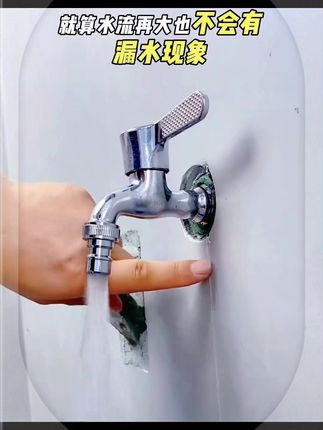 安装三角阀 你家装修有在使用黄铜硅胶垫片吗?#免生料带垫片 #水暖配件 #安装角阀 #密封垫 #密封垫片