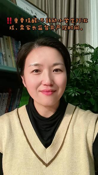 《我的好朋友》#小学生作文 #童年友谊 #育儿分享#家有小学生 #亲子共读