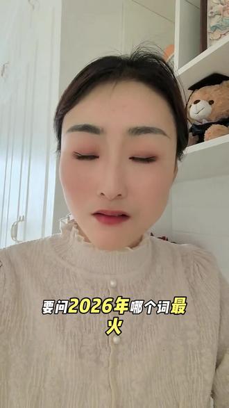 我不爱吃酸黄瓜,但是我喜欢听酸黄瓜歌!#酸黄瓜