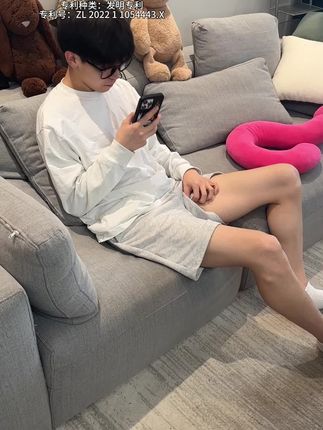 男生一定要用一次#彬万益生菌小绿管,是真的清爽舒坦#止痒#益生菌,整天挠得不如试一试#好物推荐