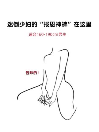 #夏季穿搭 #小众不撞衫的穿搭分享#穿搭技巧分享 #简单清爽的夏日穿搭单品推荐 #亚麻冰丝裤