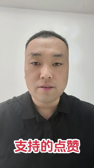 尊重,从来都是实力给的#上热门 #马云 #何哥锐评 #讨论