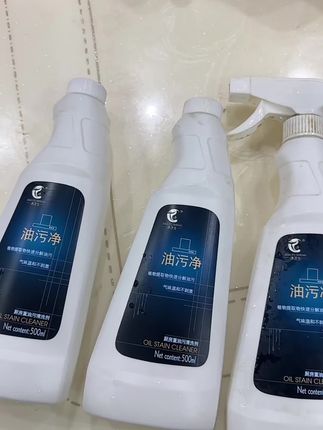 前两天我拍了一个清洗油烟机的视频火了,还有好多朋友问我用的是哪一款,怎么下单链接给你们放下边了,有需要的家人们赶紧去拍,趁现在有活动拍到手是五瓶送两个喷头,真的是超级好用,运费险都安排上了,不好用直接退款#清洁神器 #家居清洁