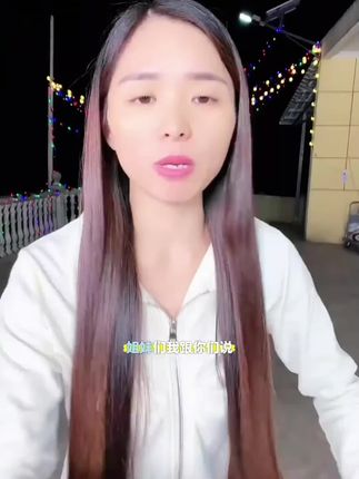 【霞姐推荐】氨基酸去屑洗发水香氛控油护发沐浴露洗护用品厂家直发