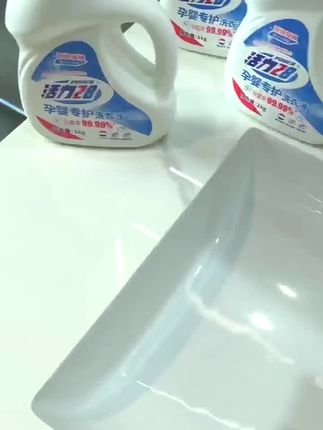 家人们,活力28洗衣液我必须安利!整箱4大瓶,除菌除螨又去污,超实用! #洗衣液推荐 #去污好物