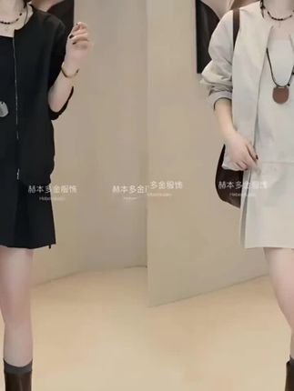 轻奢气场强大女装秋季轻奢减龄宽松显瘦休闲外套吊带连衣裙套装女#爆款热卖中#谁穿谁好看不分年龄段 #显瘦穿搭时尚女装 #每日分享