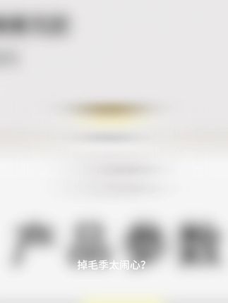 【大号仅5·9元】宠物除毛静电手套双向刷毛收集猫毛狗毛养宠家用