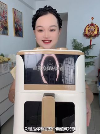 这个价能买到这个空气炸锅 方便又好用 家里有小孩,要吃烤鸡,不要在外面吃了 自己在家就能做 干净又卫生 #好物推荐🔥 #厨房好物 #空气炸锅#便宜又划算