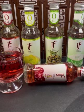 鸡尾酒 果酒#鸡尾酒 #果酒 #饮品