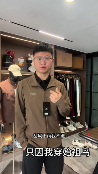 想要爱情再重逢,那你得穿小可隆啊,老弟 #穿polo衫的男人 #买polo衫