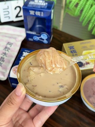 之前舍不得买的#官栈花胶,这次的价格真的太给力了!咱也是体验了一把富婆的快乐!#强烈推荐#花胶粥