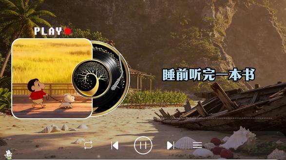 无人相伴、一无所有,荒岛坚守28年,支撑他的从来不是运气。 #好书推荐 #鲁滨逊漂流记 #新人首播 @DOU+小助手