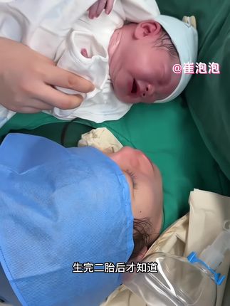 建议孕妈妈们人手一瓶!#孕期护理#产后修复#羊脂膏#母乳亲喂#袋鼠妈妈@DOU+上热门 @抖音小助手 @抖音电商