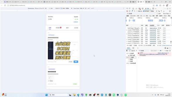 简单众包任务领取反馈网页程序 ,管理员可以创建任务,用户可以输入自己微信号后领任务,做完以后提交反馈图