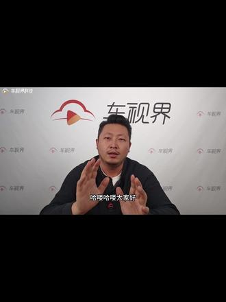 猎装轿跑+896线激光雷达,启境首款新车GT7将于3月17日亮相