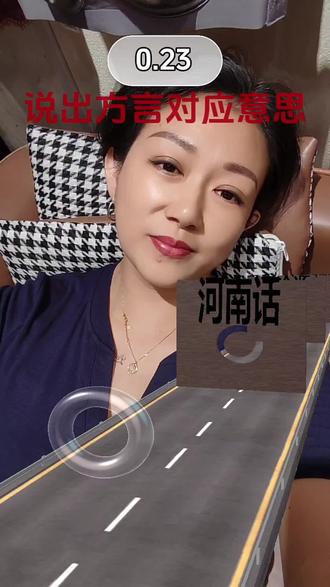 明明俺说了可标准,他都是个肉蛋货🤣