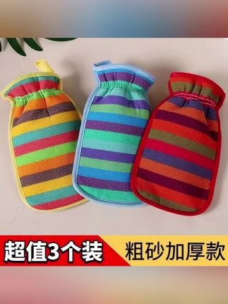 #搓澡巾#好物分享#视频同款