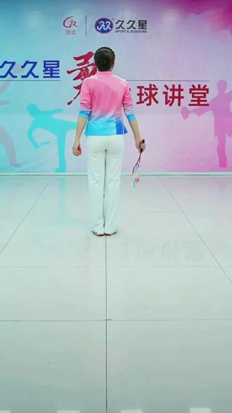 #柔力球 #轻松跟练#组合动作名称+示范@久久星柔力球