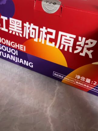 早c晚a组合#女生必备 #好物安利