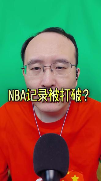 打破NBA记录?威廉森崛起,鹈鹕希望重燃 连续出场次数打破记录?还真有这个可能!根据知名美媒的爆料,只要蔡恩-威廉森在周六对阵雄鹿的比赛当中顺利登场,那他也将迎来连续为鹈鹕队征战的第31场比赛#NBA