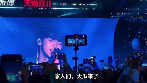 梓渝站姐脱粉爆料!粉圈争议大爆发速看 #热点 #星光大赏 #梓渝 #爆料 #粉丝争议