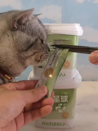 #俘获畅毛星球推荐#铲屎官赶紧薅羊毛
