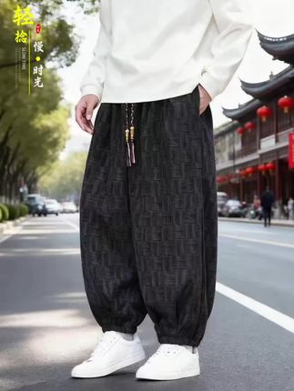 #显高显瘦显腿长 #男生穿搭 #中式风穿搭 #遮肉显瘦 #百搭裤子