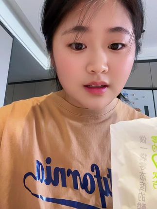 "真态度零糖酸奶,纯粹发酵无添加!浓醇丝滑不怕胖,控糖党放肆舔盖,健康瘾来了!"#真零酸奶 #益生菌