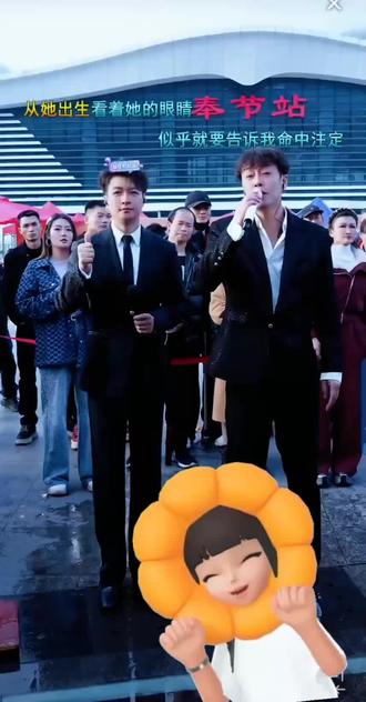 歌手赵鑫@歌手赵鑫 转发了