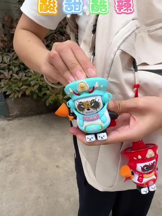 火锅侠 走,带你一秒感受酸甜苦辣#变脸 #火锅侠 #创意 #好物推荐🔥